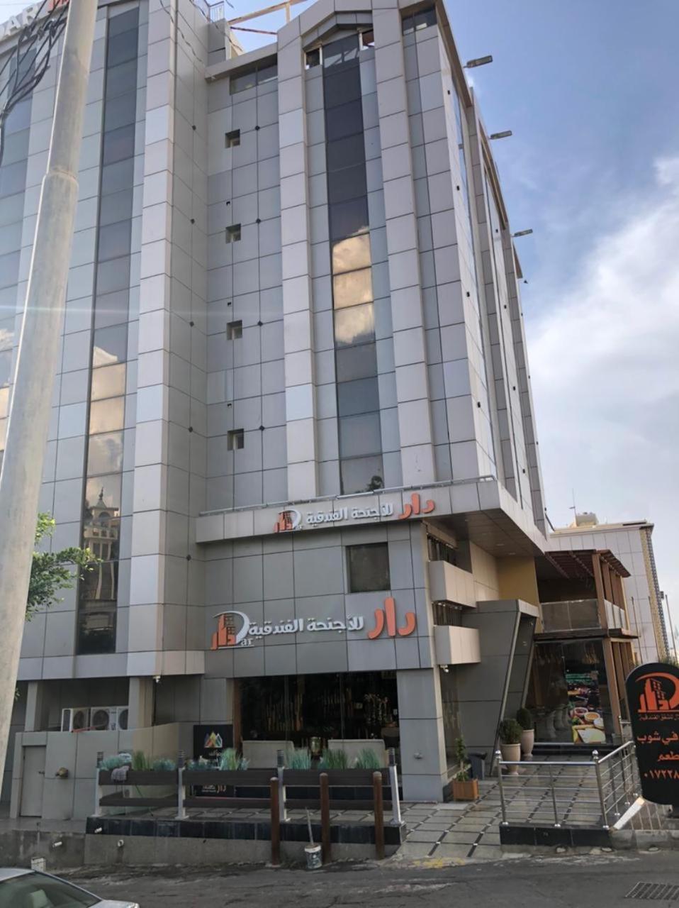 Dar Telal Hotel Suites Абха Екстер'єр фото